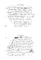 Cuneiform tablet: promissory note for cress and barley, Esagilaya archive, Clay, Babylonian
