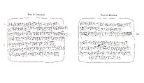 Cuneiform tablet: certification of presence of interested party, Egibi archive, Clay, Achaemenid