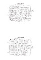 Cuneiform tablet: promissory note for silver, Egibi archive, Clay, Babylonian