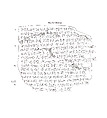 Cuneiform tablet: field lease, archive of Bel-remanni, Clay, Achaemenid