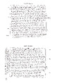 Cuneiform tablet: house rental contract, archive of Iddin-Nabu and Shellebi, Clay, Achaemenid
