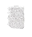 Cuneiform tablet: purchase of a field, Clay, Babylonian
