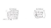 Cuneiform tablet: fragment of a receipt for silver, Clay, Achaemenid