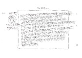 Cuneiform tablet impressed with two stamp seals: promissory note for dates, Clay, Achaemenid