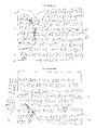 Cuneiform tablet impressed with ring seal: promissory note for barley, Clay, Achaemenid