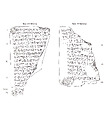 Cuneiform tablet: agreement regarding division of property, Clay, Babylonian or Achaemenid