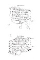 Cuneiform tablet: purchase of a house, Clay, Babylonian