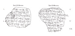 Cuneiform tablet: receipt for silver, Clay, Achaemenid (?)