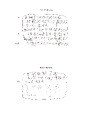 Cuneiform tablet impressed with seal: account of archers for military service, Ebabbar archive, Clay, Achaemenid