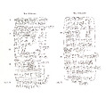 Cuneiform tablet: account of grain for workmen, Ebabbar archive, Clay, Babylonian