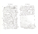 Cuneiform tablet: account of commodity disbursements to prebendaries, Ebabbar archive, Clay, Babylonian
