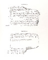 Cuneiform tablet: account of barley disbursements to prebendary bakers, Ebabbar archive, Clay, Babylonian