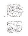 Cuneiform tablet: account of barley disbursements to prebendaries, Ebabbar archive, Clay, Babylonian