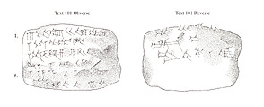 Cuneiform tablet: record of stones, Ebabbar archive, Clay, Babylonian