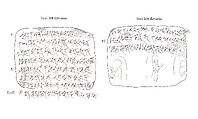 Cuneiform tablet impressed with seal: letter order, Ebabbar archive, Clay, Achaemenid