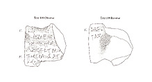 Cuneiform tablet: letter order, Ebabbar archive, Clay, Achaemenid