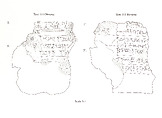 Cuneiform tablet: fragment, issue of materials used for caulking, Ebabbar archive, Clay, Babylonian