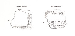 Cuneiform tablet: fragment, Ebabbar archive, Clay, Babylonian or Achaemenid