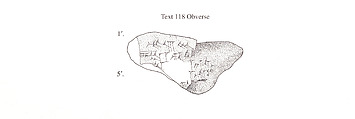 Cuneiform tablet: fragment, Ebabbar archive, Clay, Babylonian or Achaemenid