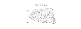 Cuneiform tablet: fragment, Ebabbar archive, Clay, Babylonian or Achaemenid