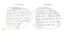 Cuneiform tablet: record of barley for rent, from year 19 of the reign of Artaxerxes II or Artaxerxes III, Clay, Achaemenid