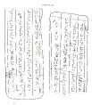 Brick with Elamite royal building inscription, Ceramic, glaze, Elamite
