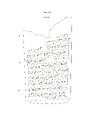 Cuneiform prism describing the restoration of Babylon by Esarhaddon, stamped with Assyrian hieroglyphic inscription, Clay, Assyrian