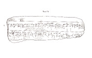 Brick with inscription of Nebuchadnezzar II recording his work on Ezida, the temple of the god Nabu at Borsippa, Clay, Babylonian