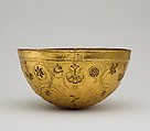 Reproduction of a Scythian bowl, Electrotype