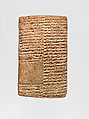 Cuneiform tablet: account of expenditures, record of deliveries of animals for the festival of sowing seed, Clay, Neo-Sumerian