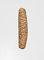 Cuneiform tablet: account of expenditures, record of deliveries of animals for the festival of sowing seed, Clay, Neo-Sumerian