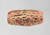 Cuneiform cylinder with inscription of Nebuchadnezzar II describing the rebuilding of the temple of the mother-goddess Ninmah/Belet-ili at Babylon, Clay, Babylonian