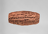 Cuneiform cylinder with inscription of Nebuchadnezzar II describing the rebuilding of the temple of the mother-goddess Ninmah/Belet-ili at Babylon, Clay, Babylonian