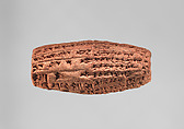 Cuneiform cylinder with inscription of Nebuchadnezzar II describing the rebuilding of the temple of the mother-goddess Ninmah/Belet-ili at Babylon, Clay, Babylonian