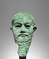 Head of a ruler, Copper alloy