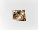 Cuneiform tablet: fragment of a medical text, Clay, Assyrian