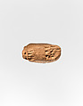 Cuneiform tablet: multiplication table, Clay, Babylonian