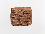 Cuneiform tablet: legal decision by appointed judges, Clay, Old Assyrian Trading Colony