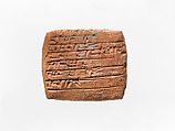 Cuneiform tablet: legal decision by appointed judges, Clay, Old Assyrian Trading Colony