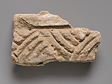 Relief fragment, Stucco, Sasanian or Islamic