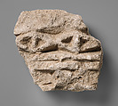 Relief fragment, Stucco, Sasanian or Islamic