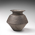 Vessel, Ceramic, Iran