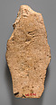 Molded plaque: bearded underworld god, Ceramic, Babylonian