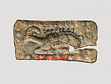 Plaque with horned animal, Bronze, Iran