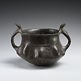 Fluted bowl with two handles, Ceramic, Iran