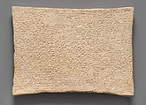 Cast reconstruction of Babylonian Flood Tablet, Plaster