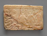 Forgery of South Arabian plaque, Alabaster (calcite)