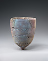 Beaker with tongue and guilloche patterns, Glass, Egyptian Blue, Iran