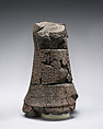 Fragmentary statue of King Shulgi of Ur, Basic hornfels, Neo-Sumerian