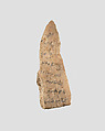 Sherd, Ceramic, Sasanian
